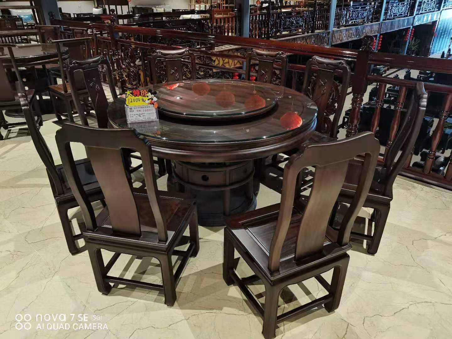 產品名稱
